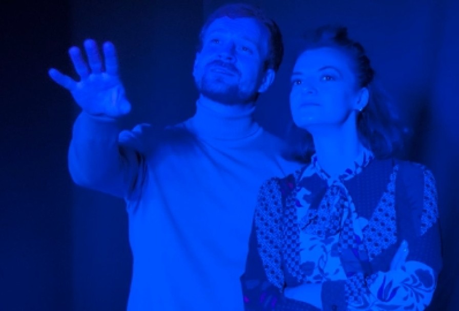 в Поисках Счастья