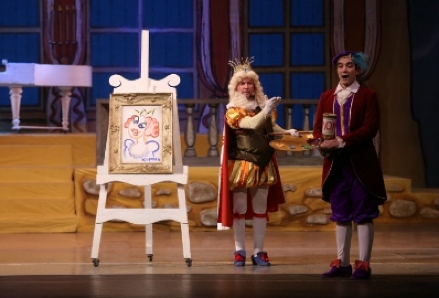 Бременские Музыканты