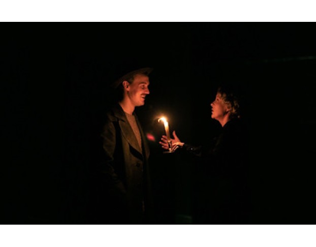 Настанет День.