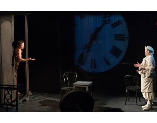 Если Бы Знать…