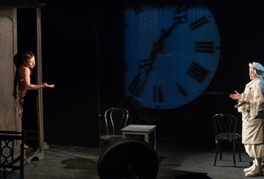 Если Бы Знать…