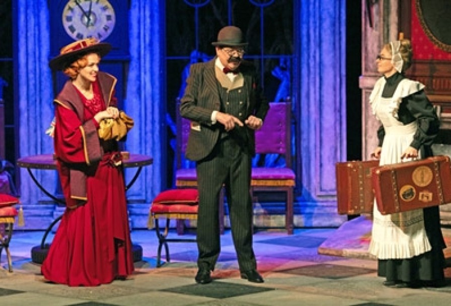 Кентервильское Привидение