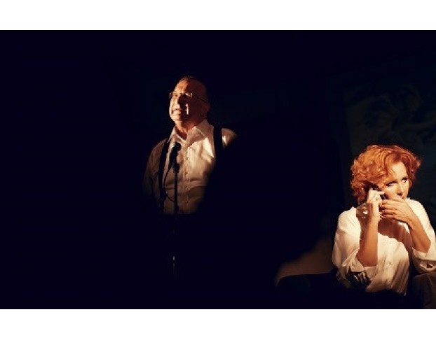 Время Обнимать