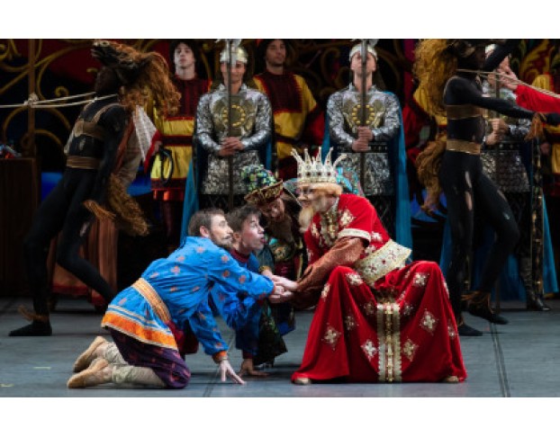 Конёк-Горбунок