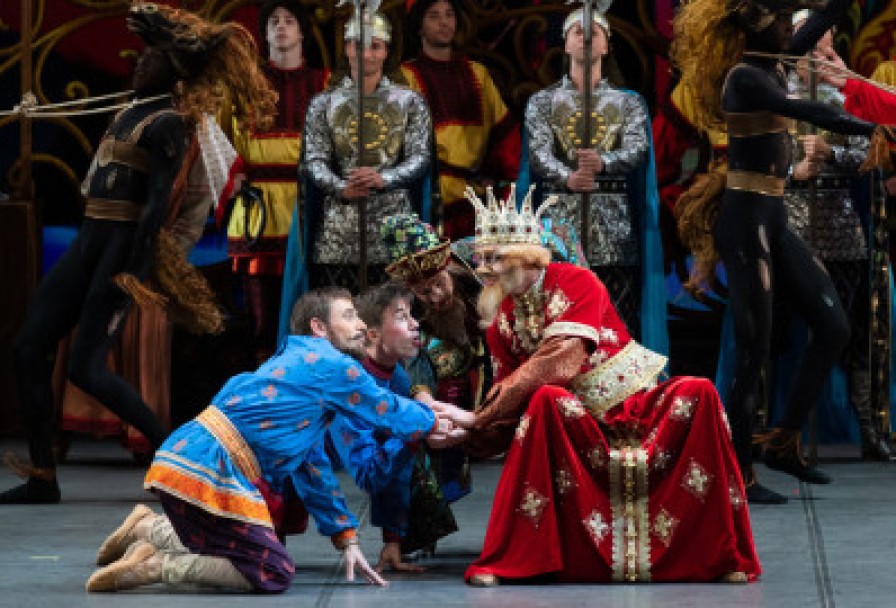 Конёк-Горбунок