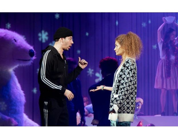 Люди Своевременных Взглядов