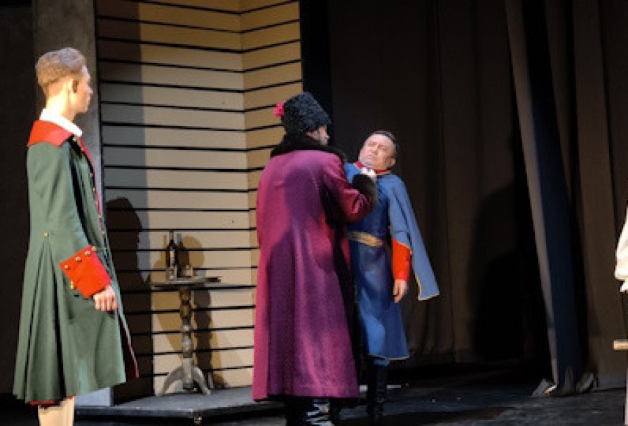 Капитанская Дочка