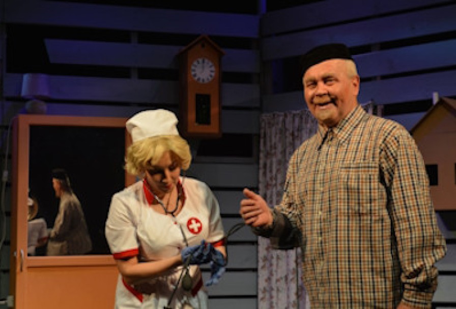 не Смейтесь, Я Умираю