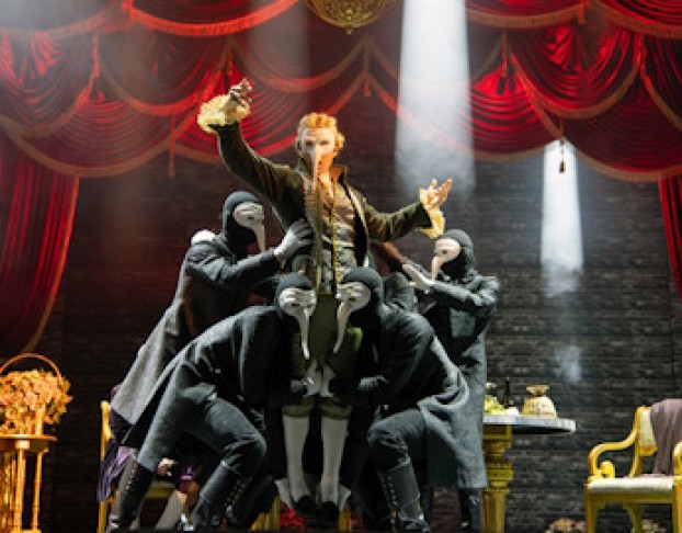 Маленькие Трагедии