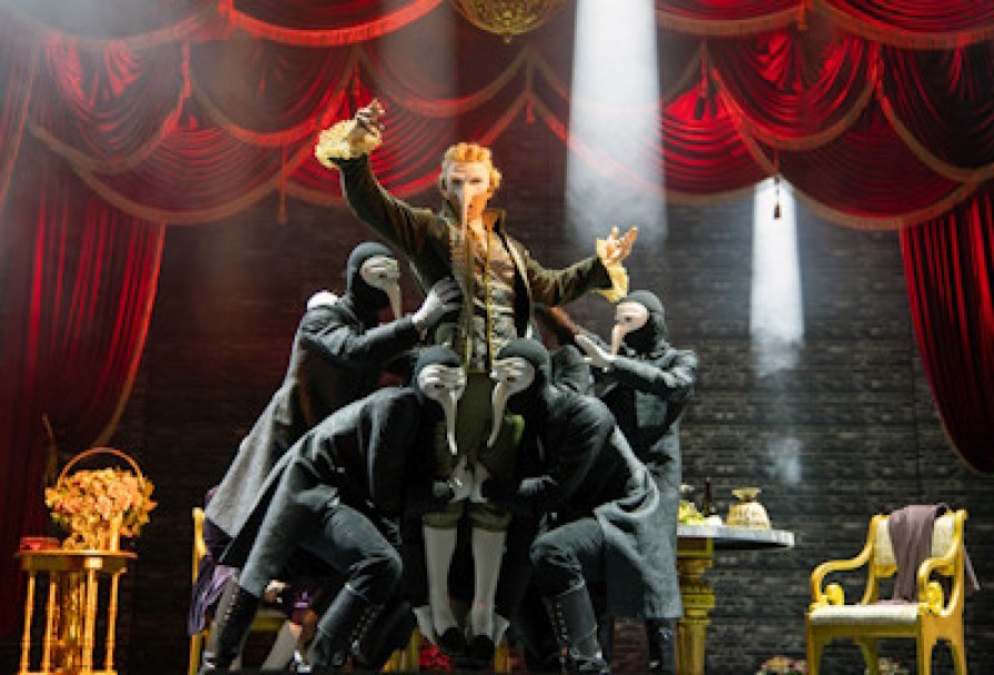 Маленькие Трагедии