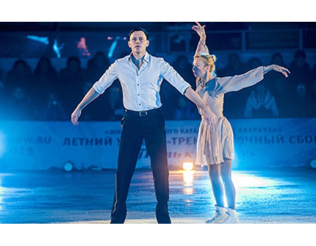 Буратино Ледовое шоу Ильи Авербуха