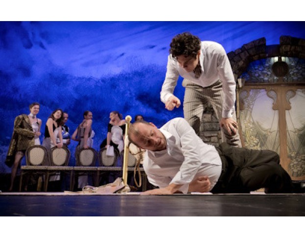 Слепые Кони Фортуны