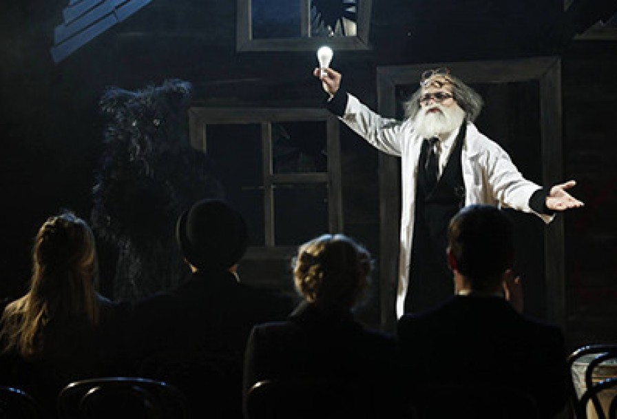 Собака с Дамочкой