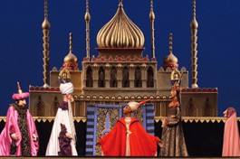 Волшебная Лампа Аладдина