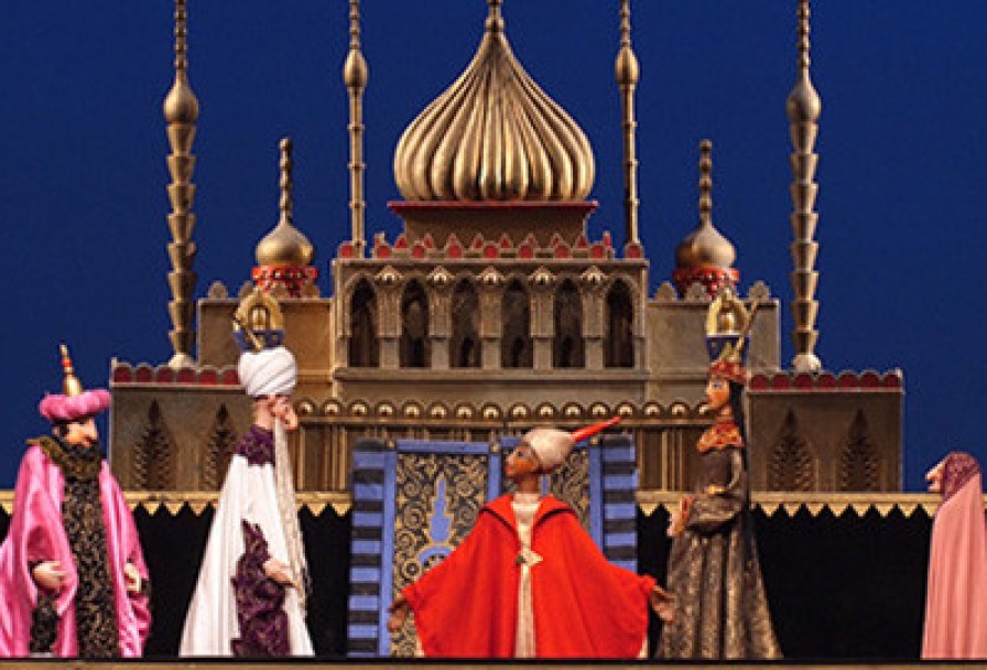 Волшебная Лампа Аладдина