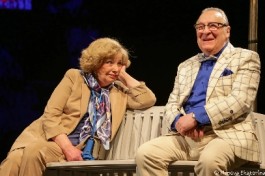 Трое в Парке, не Считая Собаки