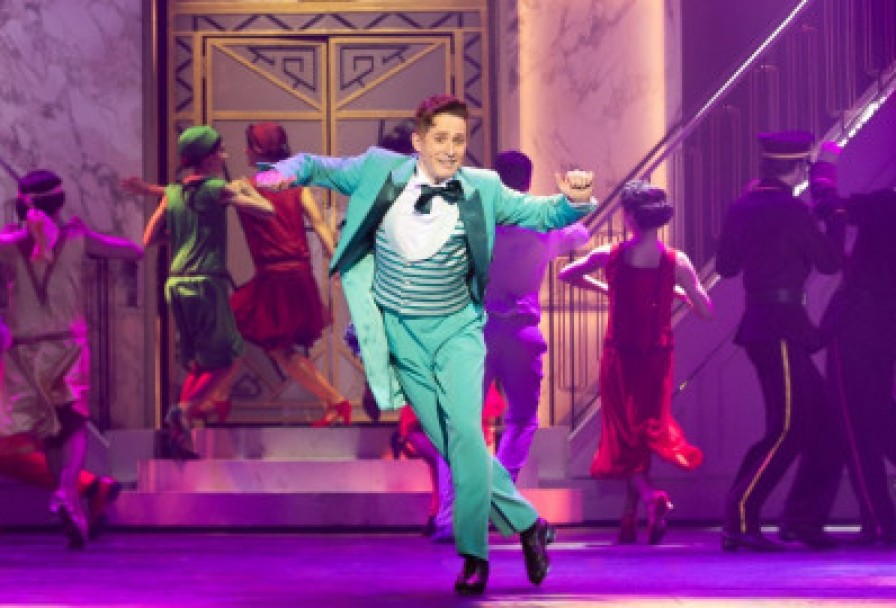 Хорошенькое Дельце, или Непыльная Работёнка