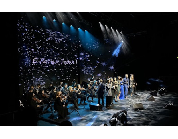 Рождественские Ы