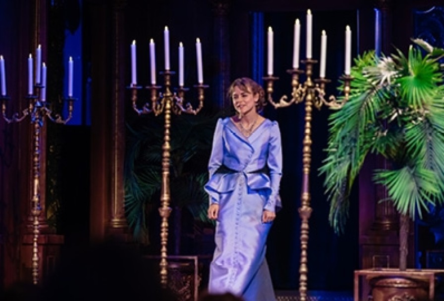 Красавец Мужчина