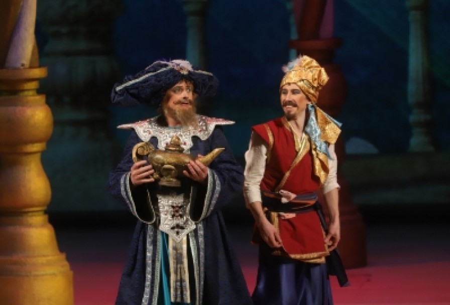 Волшебная Лампа Аладдина