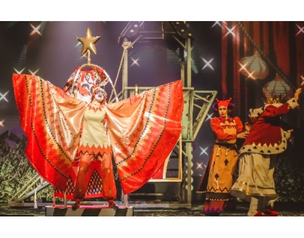 Конек-Горбунок