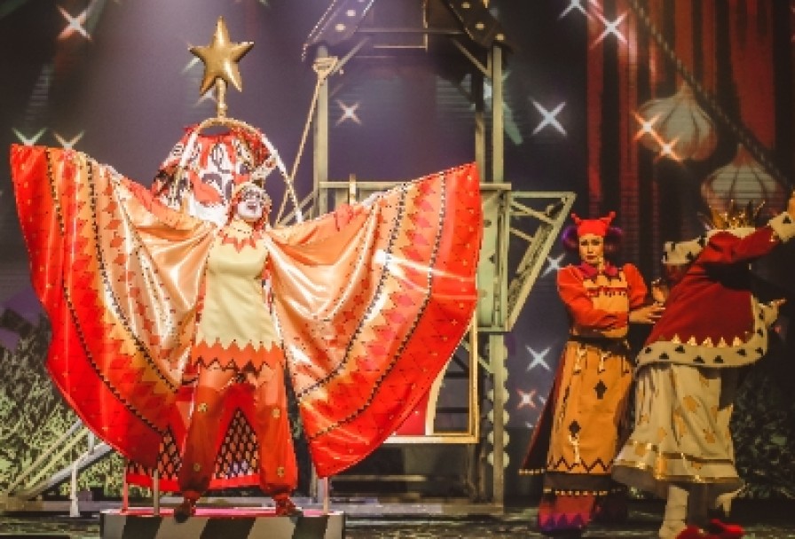 Конек-Горбунок