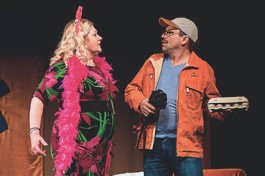 Бывших Жён не Бывает