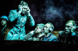 Цветы Нам не Нужны