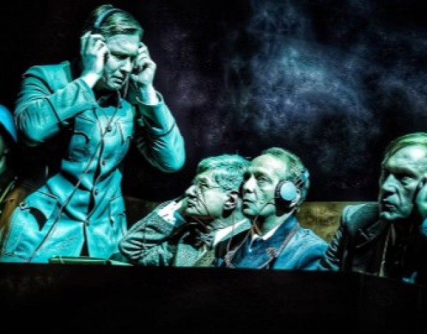 Цветы Нам не Нужны