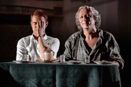 Старший Сын