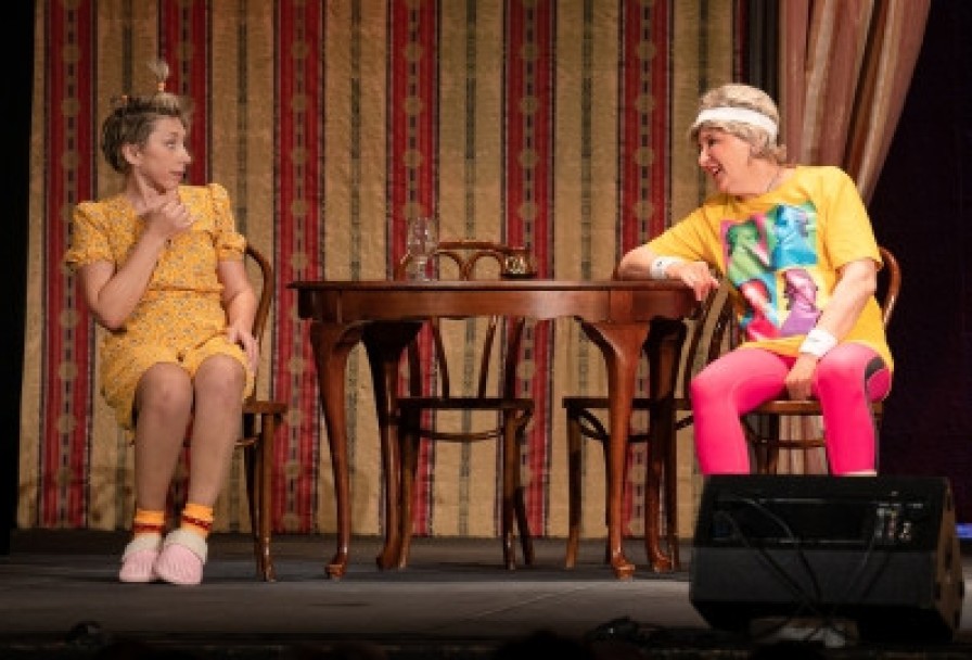 Скупой Папик