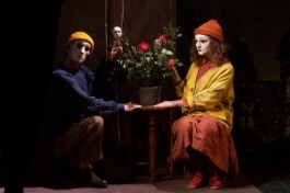 Снежная Королева