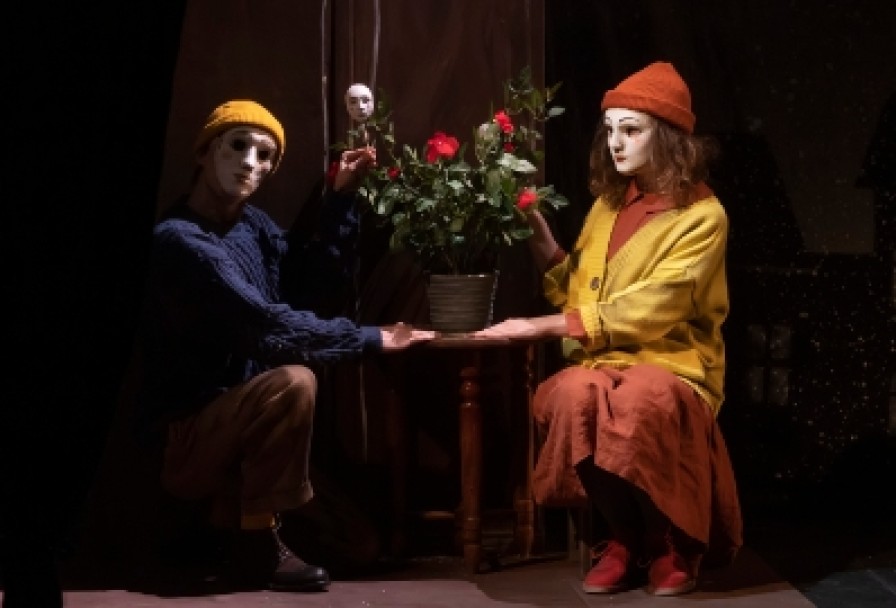 Снежная Королева