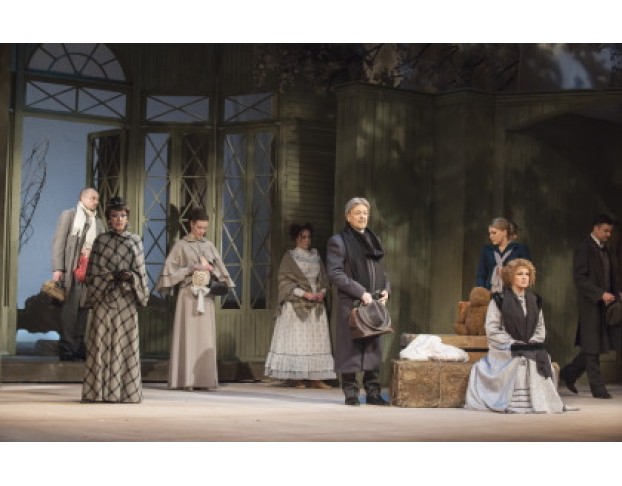 Вишнёвый Сад