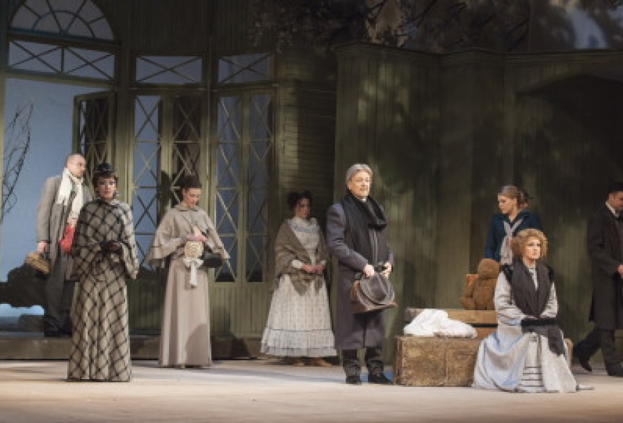 Вишнёвый Сад