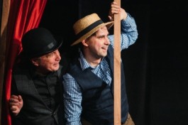 Руки Вверх, Джентльмены