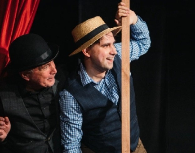 Руки Вверх, Джентльмены