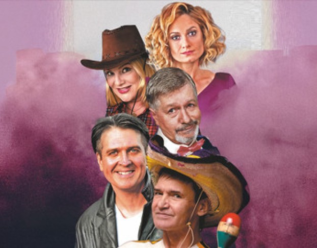 Зинон с Приветом