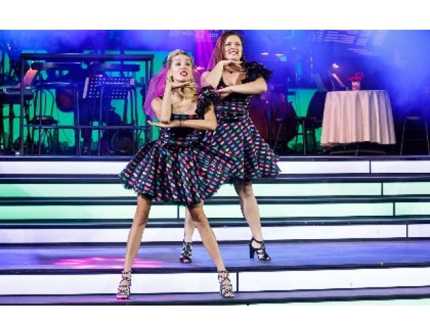 День Влюбленных