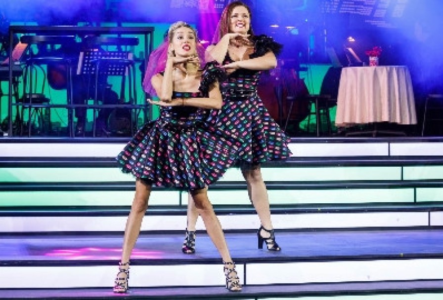 День Влюбленных