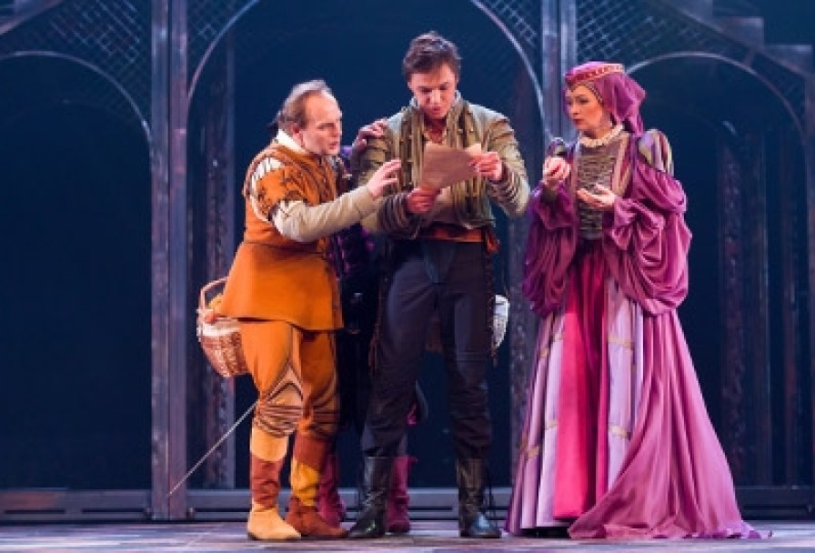 Ромео и Джульетта