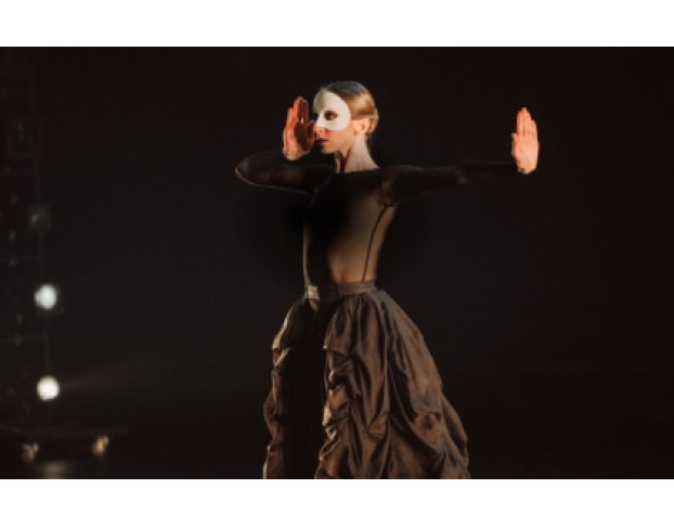 Многогранность. Формы Тишины и Пустоты