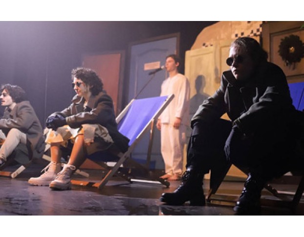 Посторонний