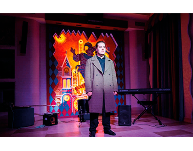 Служебный Вход