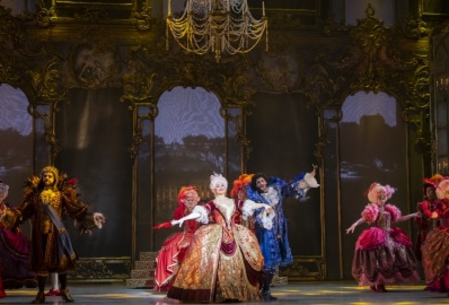 Каприз Императрицы