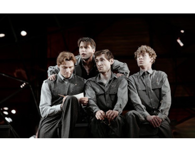 Завтра Была Война