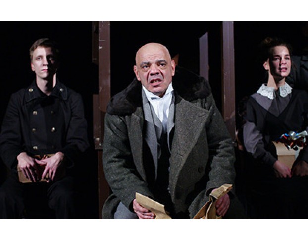 Человек из Ресторана