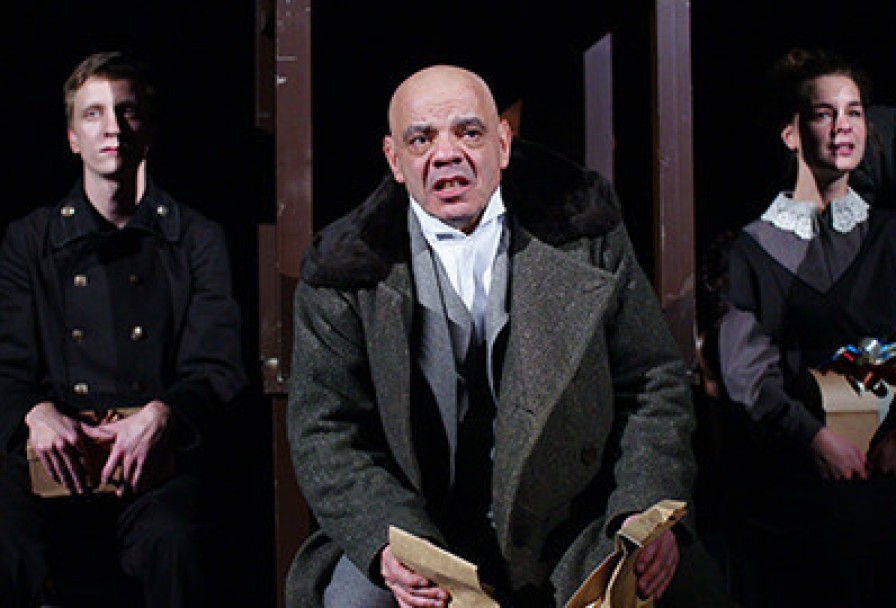 Человек из Ресторана