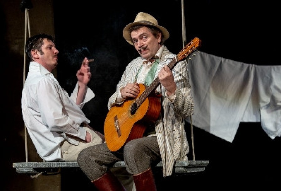 Вишневый Сад