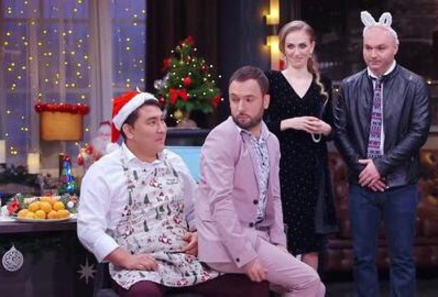 Однажды в России